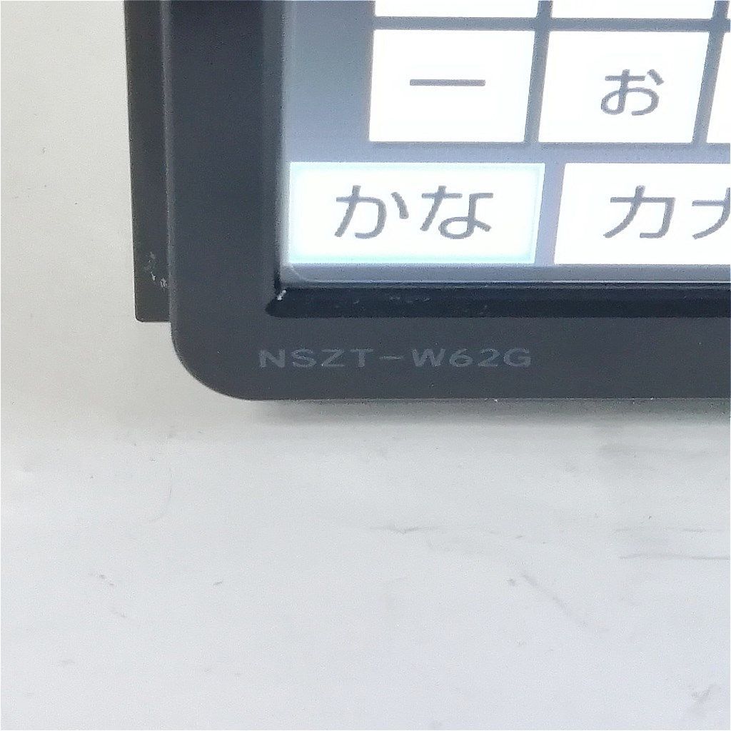 トヨタ純正ナビ NSZT-W62G 7型ワイド SDナビ フルセグ/Bluetooth/DVD/CD/SD 難有(セキュリティロック)ジャンク品 -  メルカリ