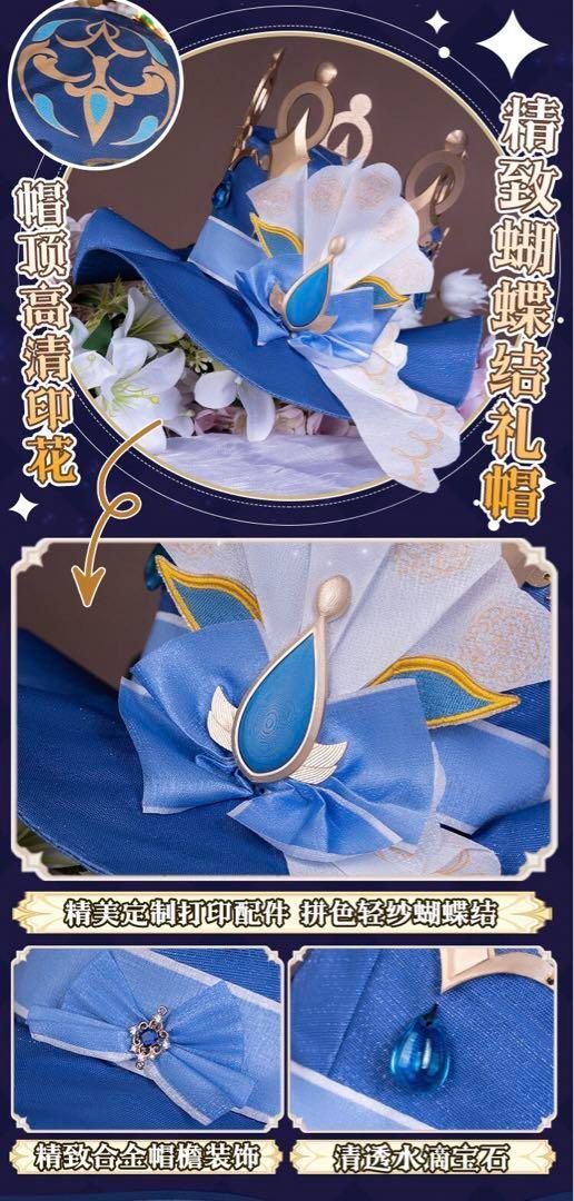ウィッグ 靴