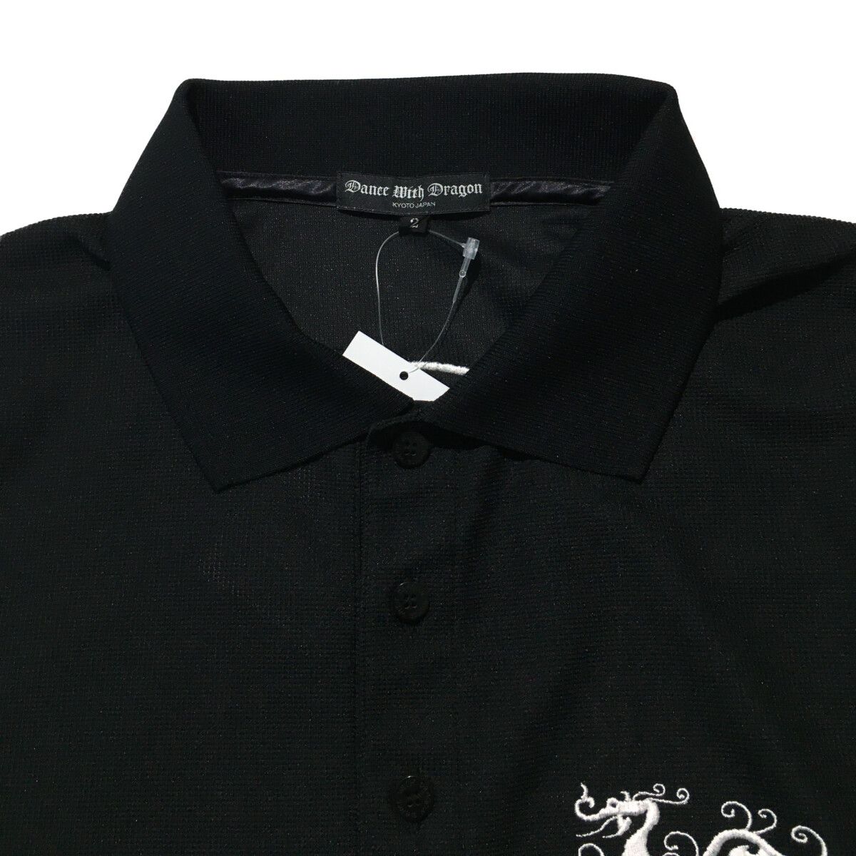 中古 ダンスウィズドラゴン ゴルフ　半袖ポロシャツ 2(M) 黒ブラック ☆特価☆ダンスウィズドラゴン ニット半袖ポロシャツ 黒×白