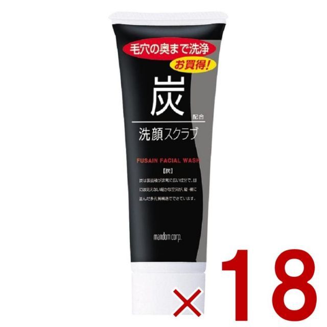 エリナ ERINA ジェントルウォッシュ ハンドクレンザー 5本 エリナ ERINA ジェントルウォッシュ ハンドクレンザー 5本 ジェントル