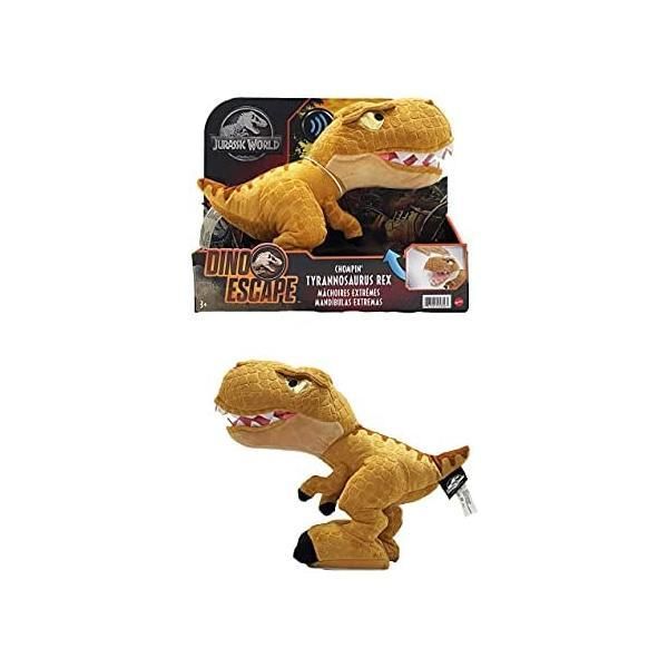 マテル ジュラシックワールド(JURASSIC WORLD) ぬいぐるみ