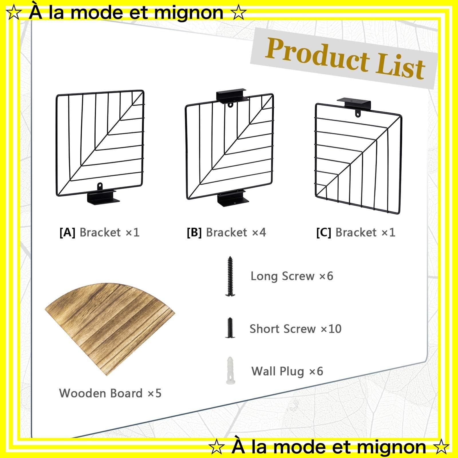 コンランショップ　ウォールシェルフ　壁掛け　ウォールラック 新品未使用天然木製 ネジ付き 日本語の取扱説明書 収納棚 ウォール