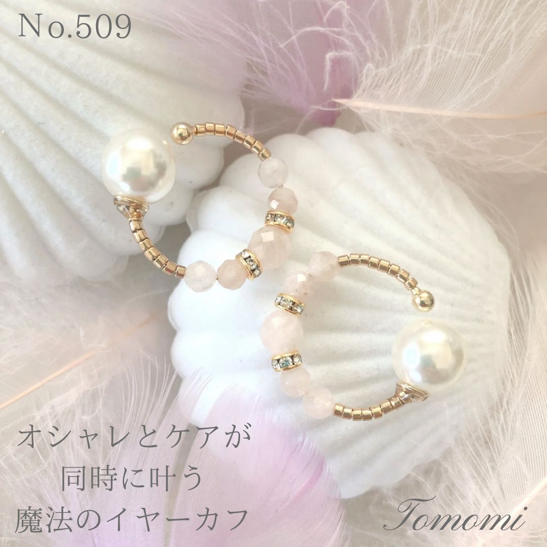 のサムネイル