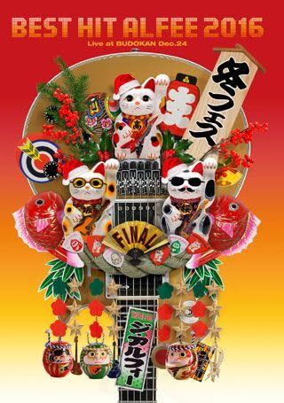 THE ALFEE ジ アルフィー Best Hit Alfee Final 2017 DVD 2枚組
