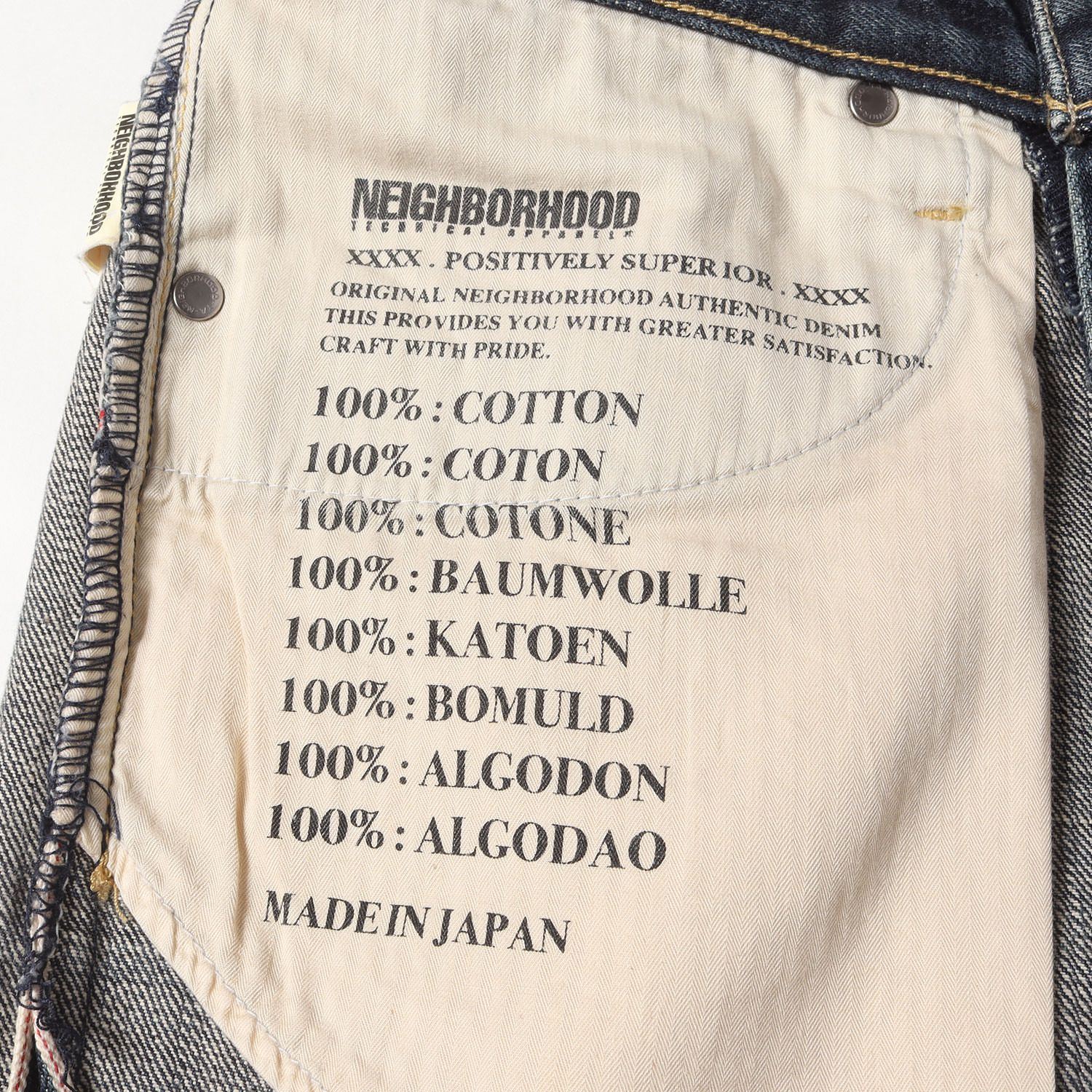 | 14OZ-PT