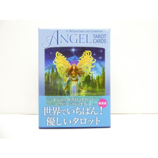 【正規品希少2点】新装版エンジェルタロットカード&マスターブック　バラ売りも可能 Amazon.co.jp: エンジェル タロット カード Angel Tarot Cards