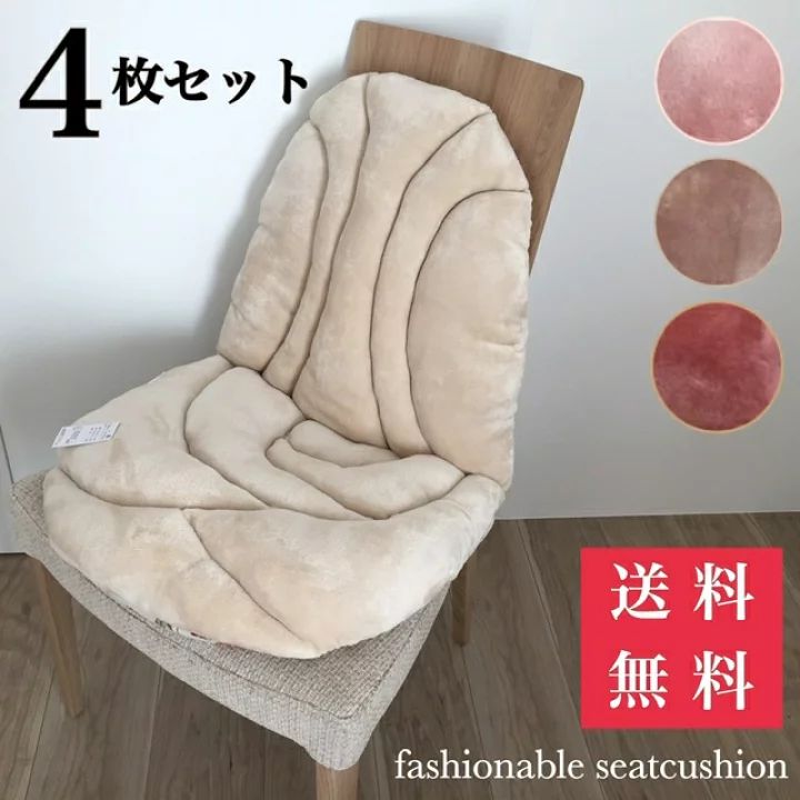 系統樹をさかのぼって見えてくる進化の歴史 (BERET SCIENCE