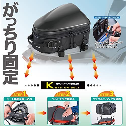 ブラック_SS 5L Tanax バイク用バッグ MOTOFIZZ シェルシート