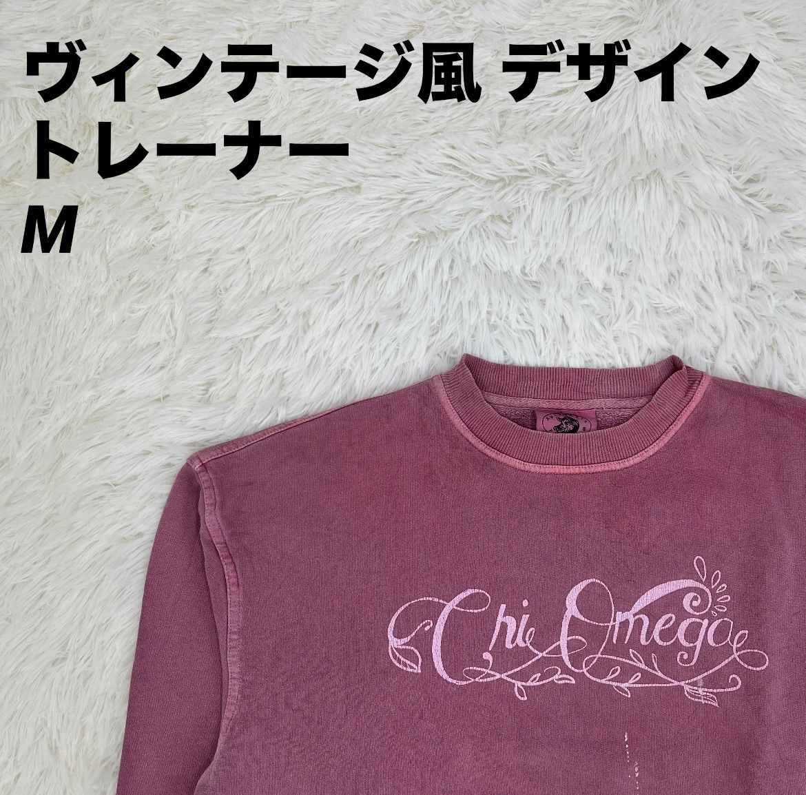 1円☆Loudmouth ラウドマウス LM-GS0005 スパイクレス ゴルフシューズ