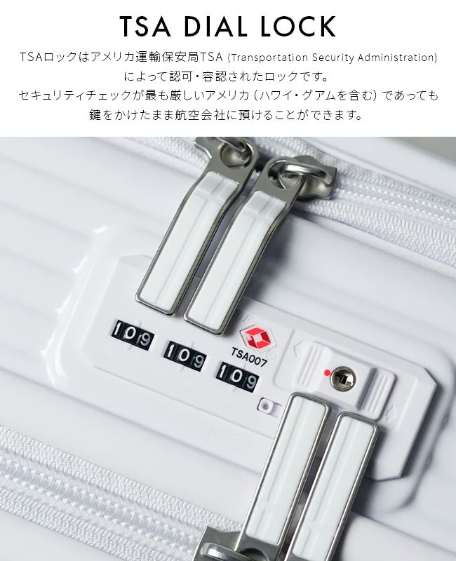ストッパー付き innovator