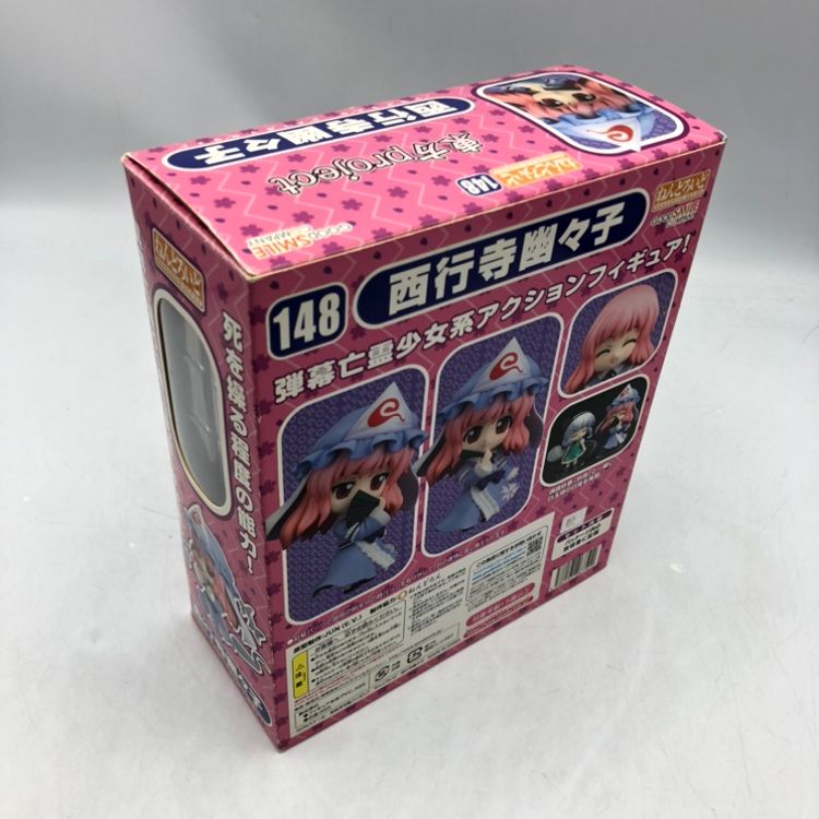 【中古】グッドスマイルカンパニー　ねんどろいど 西行寺幽々子　箱傷み有　欠品有[70][240070153666] 中古】グッドスマイルカンパニー ねんどろいど 西行寺幽々子 箱