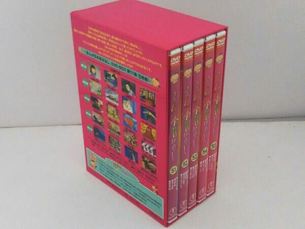 まんが日本昔ばなし DVD 11～20巻 新品未使用未開封 Amazon.co.jp: DVD まんが日本昔ばなし DVD-BOX 第4集 第16巻