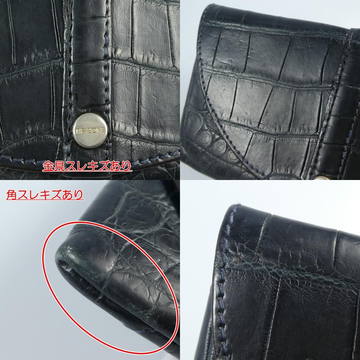 姫路東店】 中古 TIP ZONE | ティップゾーンチップゾーン 長財布 【124  