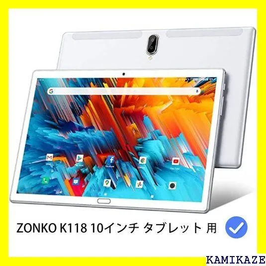 ☆送料無料 ZONKO K118 10インチ タブレットケース H 8 10イ タブレット 用 スマートカバー ブラック  1046|mercariメルカリ官方指定廠商|Bibian比比昂代買代購