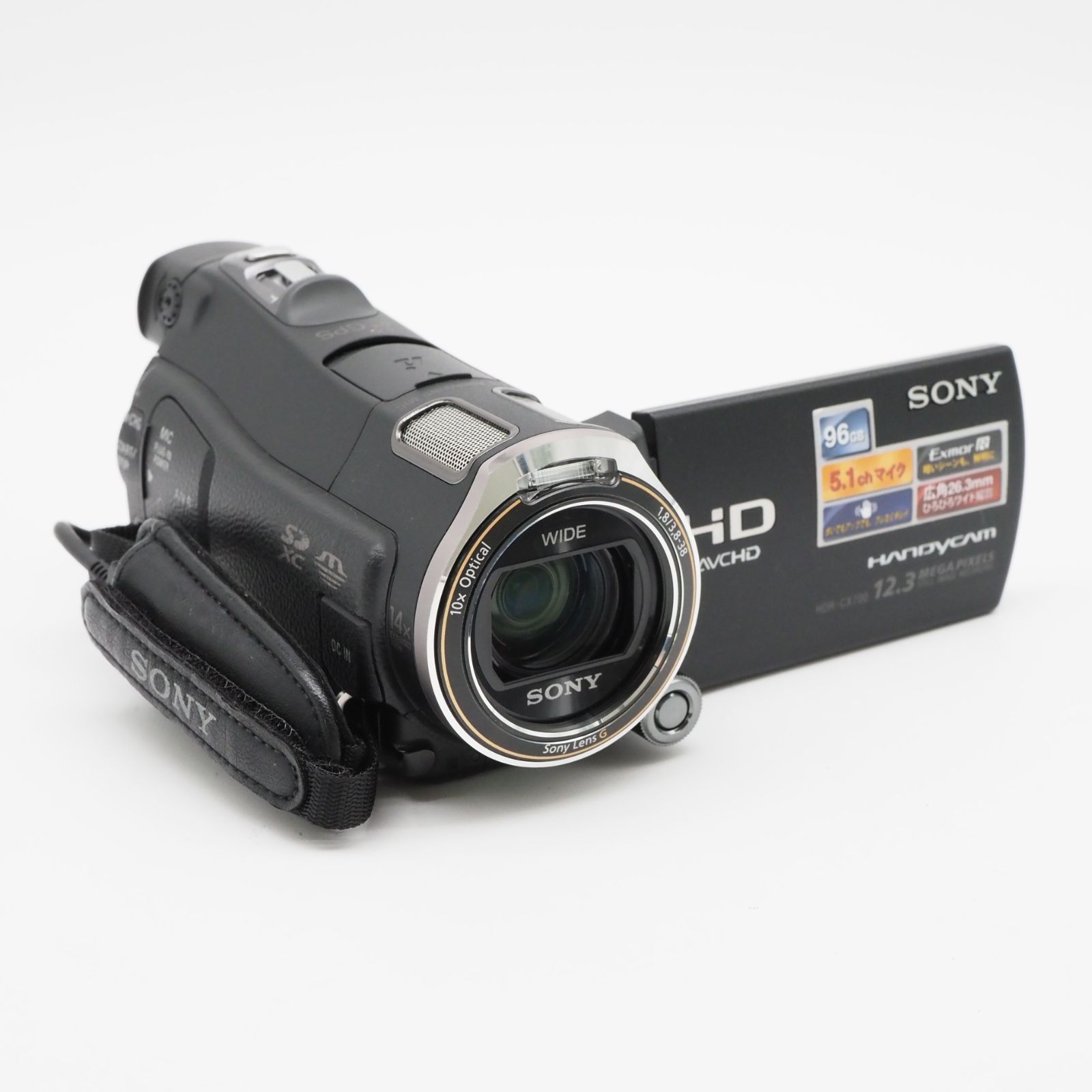 □極上品□ SONY（ソニー） HDR-CX700V ハンディカム フルHD