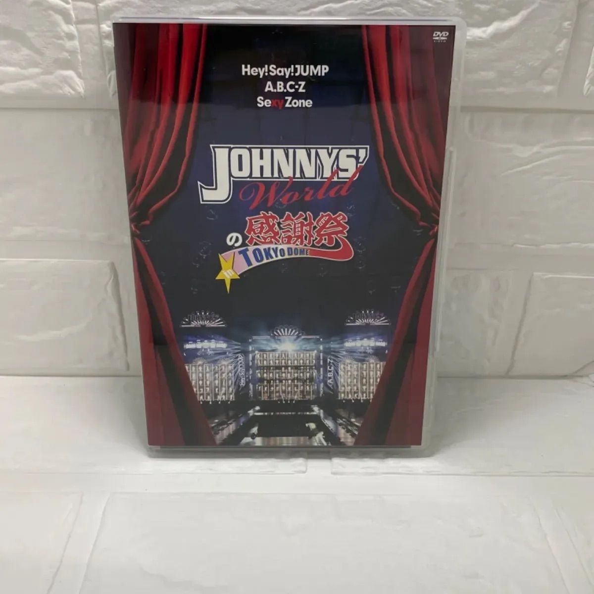 ジャニーズワールドの感謝祭 DVD ジャニーズ ワールド JOHNNYS\u0027 Worldの感謝祭 in TOKYO DOME DVD 新品 i