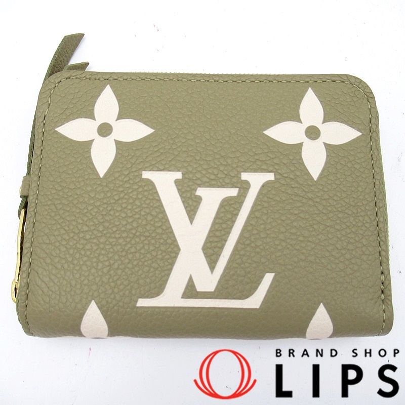 ルイ・ヴィトン ジッピーパース  M82448 アンプラント レディース カーキ【中古】 楽天市場】LOUIS VUITTON ルイヴィトン ジッピーコインパース M82448