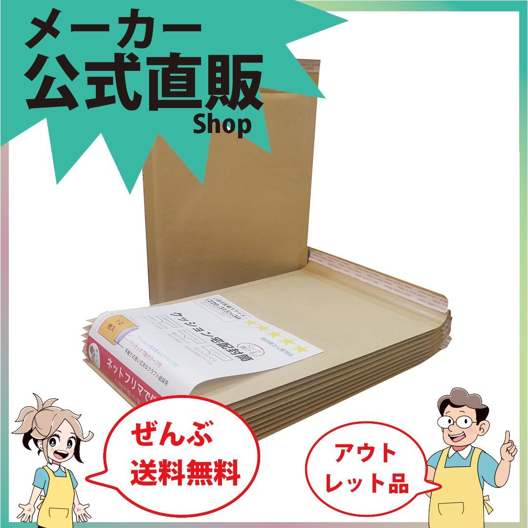 掛け軸 竹堂 清流鮎 絹本 希少 コレクション 軸装 茶道具 掛軸 美品