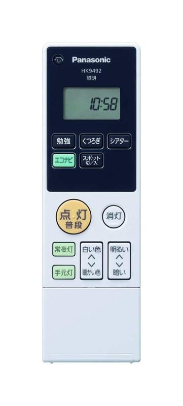 パナソニック LEDシーリングライト HH-CE0896A リモコン付属