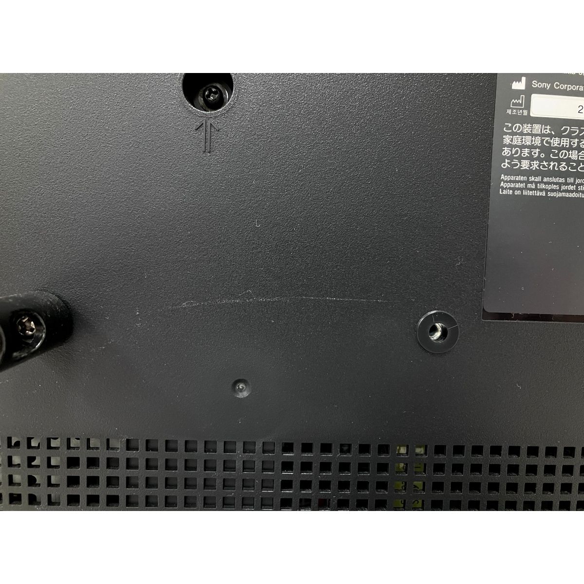17型マルチフォーマット液晶モニター