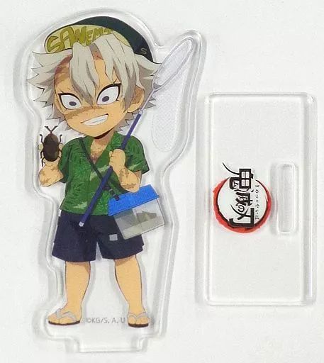 中古】アクリルスタンド・アクリルパネル 不死川実弥 「鬼滅の刃