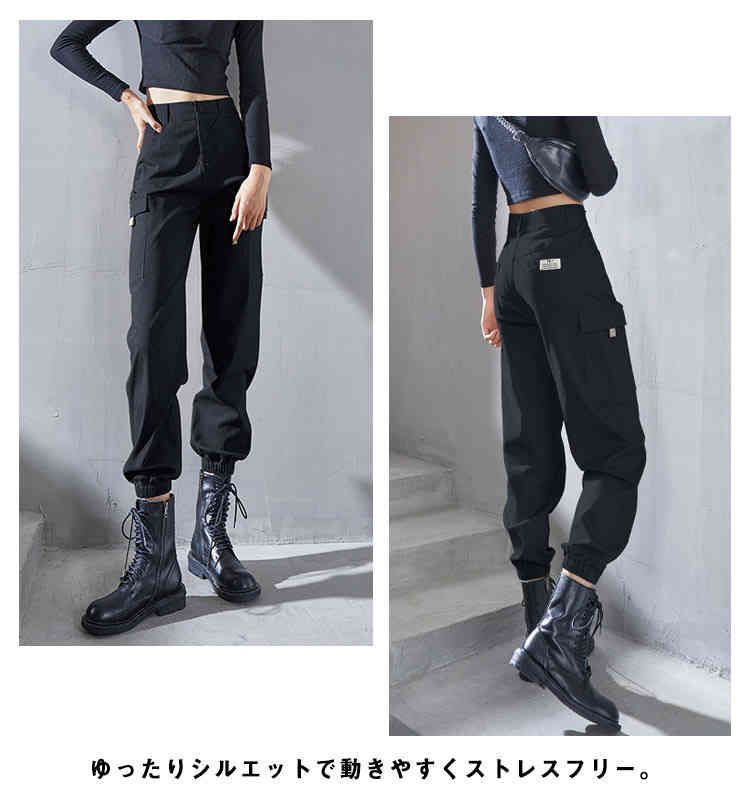 スポーツ レディース