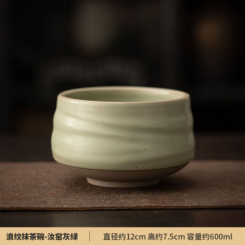 茶道具 陶器製 ブラウン 500W Amazon | 茶道セット 抹茶キット 抹茶泡立て器セット お茶作り