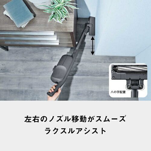 紙パック式コードレススティック掃除機 パナソニック