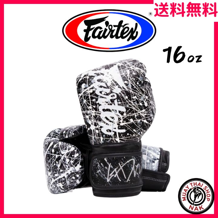 日産 UD ファインコンドル MK-25 ダンプ トラック 純正エンブレム 