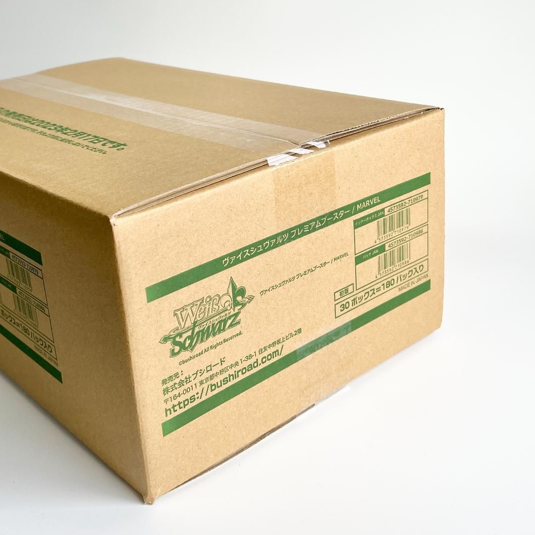 ヴァイスシュヴァルツMARVEL プレミアムブースター未開封1カートン