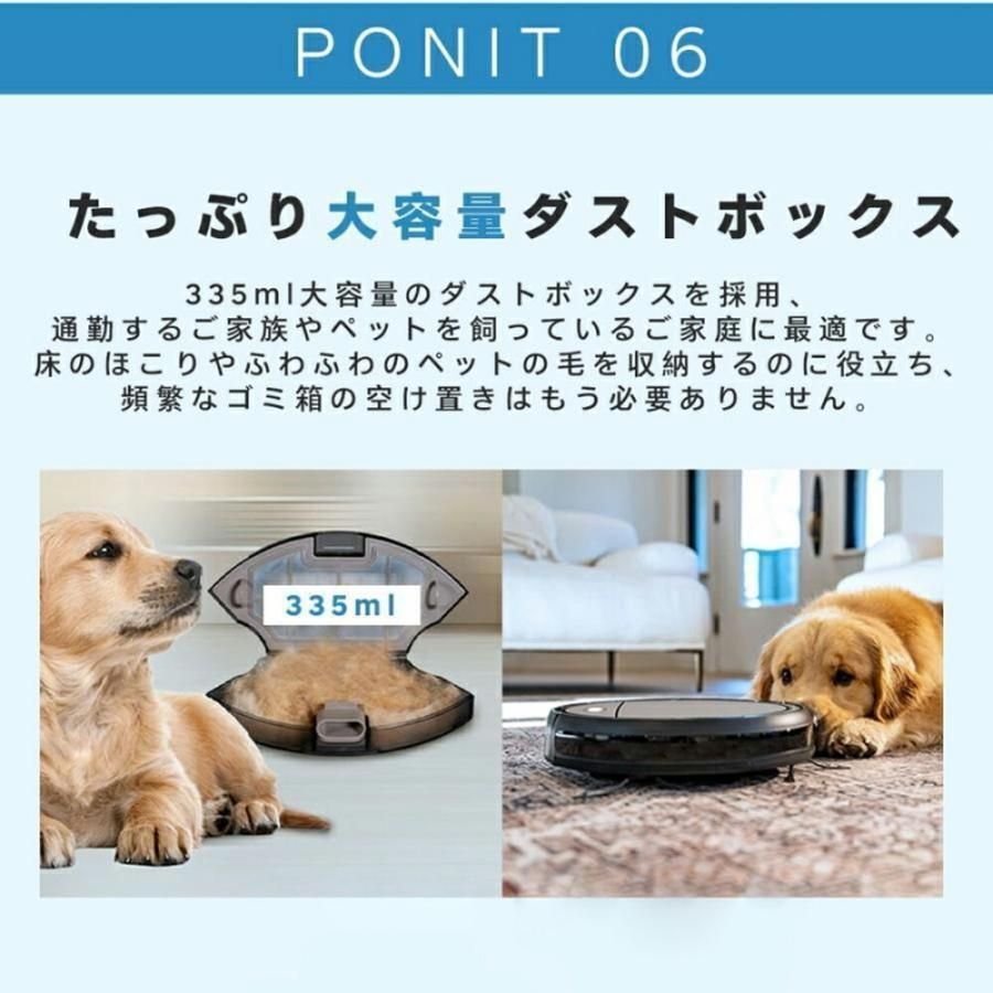 小型 両用