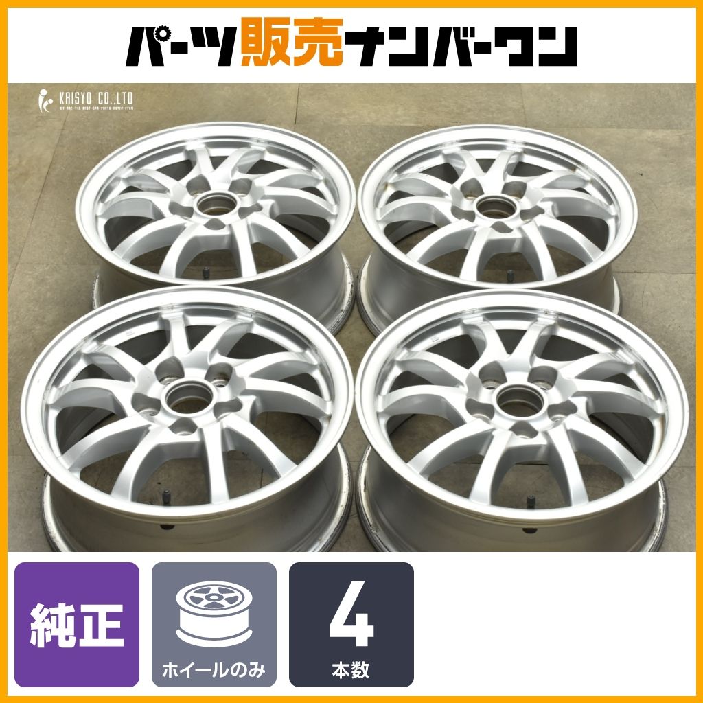 交換用に トヨタ プリウスα 純正 16in 6.5J 39 PCD114.3 4本セット クラウン カムリ マークX ノア ヴォクシー ヤリスクロス 流用
