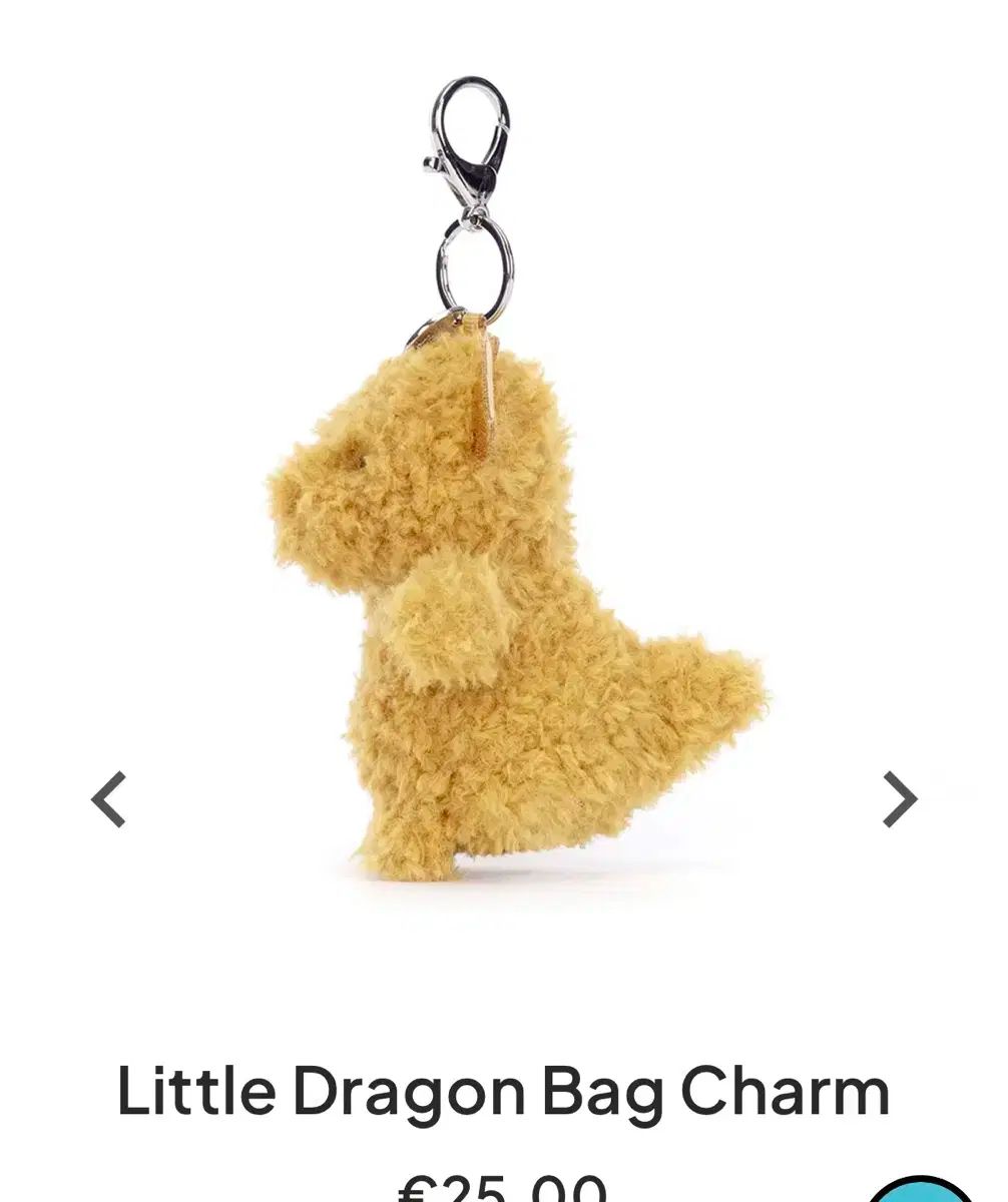 JELLYCAT ジェリーキャット ぬいぐるみ 黄色 LITTLE Dragon キーホルダー 用 龍龍