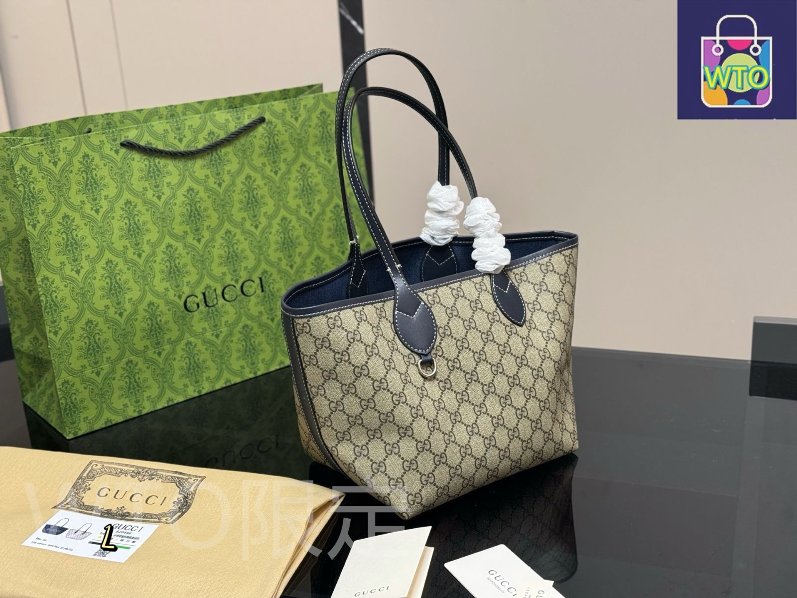 今日特価】Gucci Ophidia Tote ショッピングバッグ-WTO輸入2