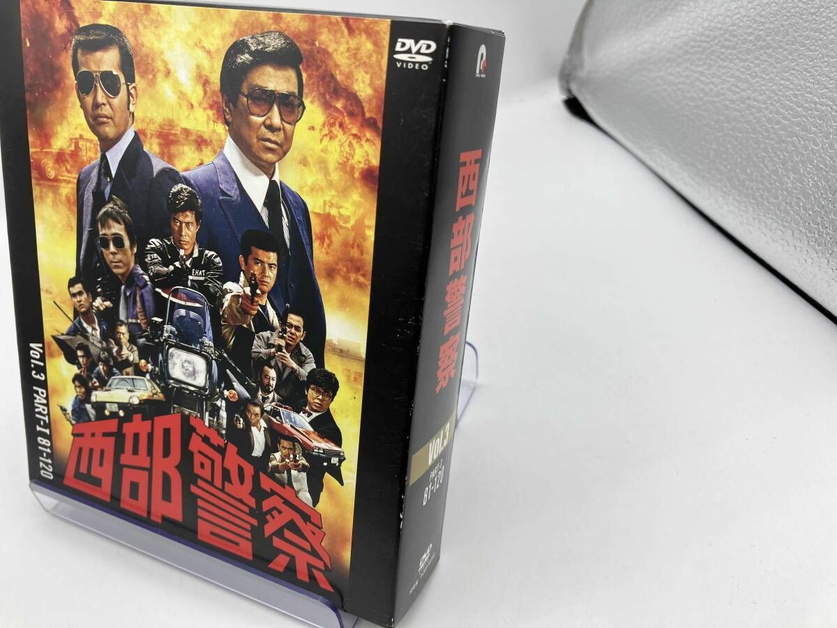 西部警察 40th Anniversary DVD Amazon.co.jp: 西部警察 40th Anniversary Vol.1 [DVD] : 渡哲也