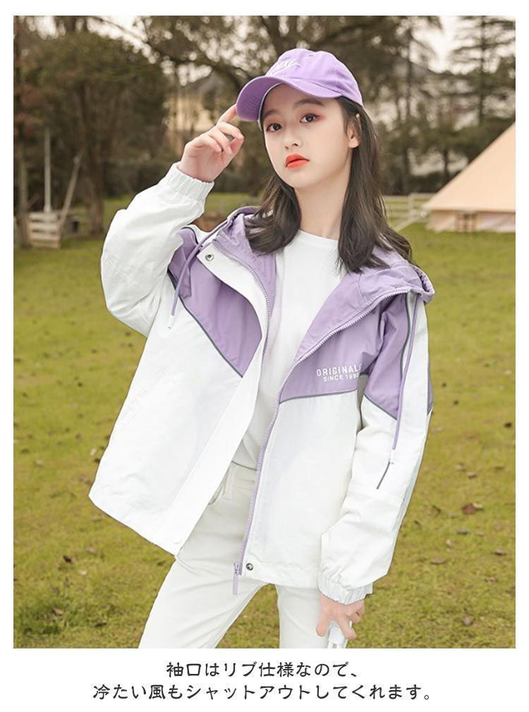 【未使用】katespede ジップアップジャケット　キッズ　女の子　160cm Bee des トップス 子供服 キッズ 女の子 ジップアップ 長袖