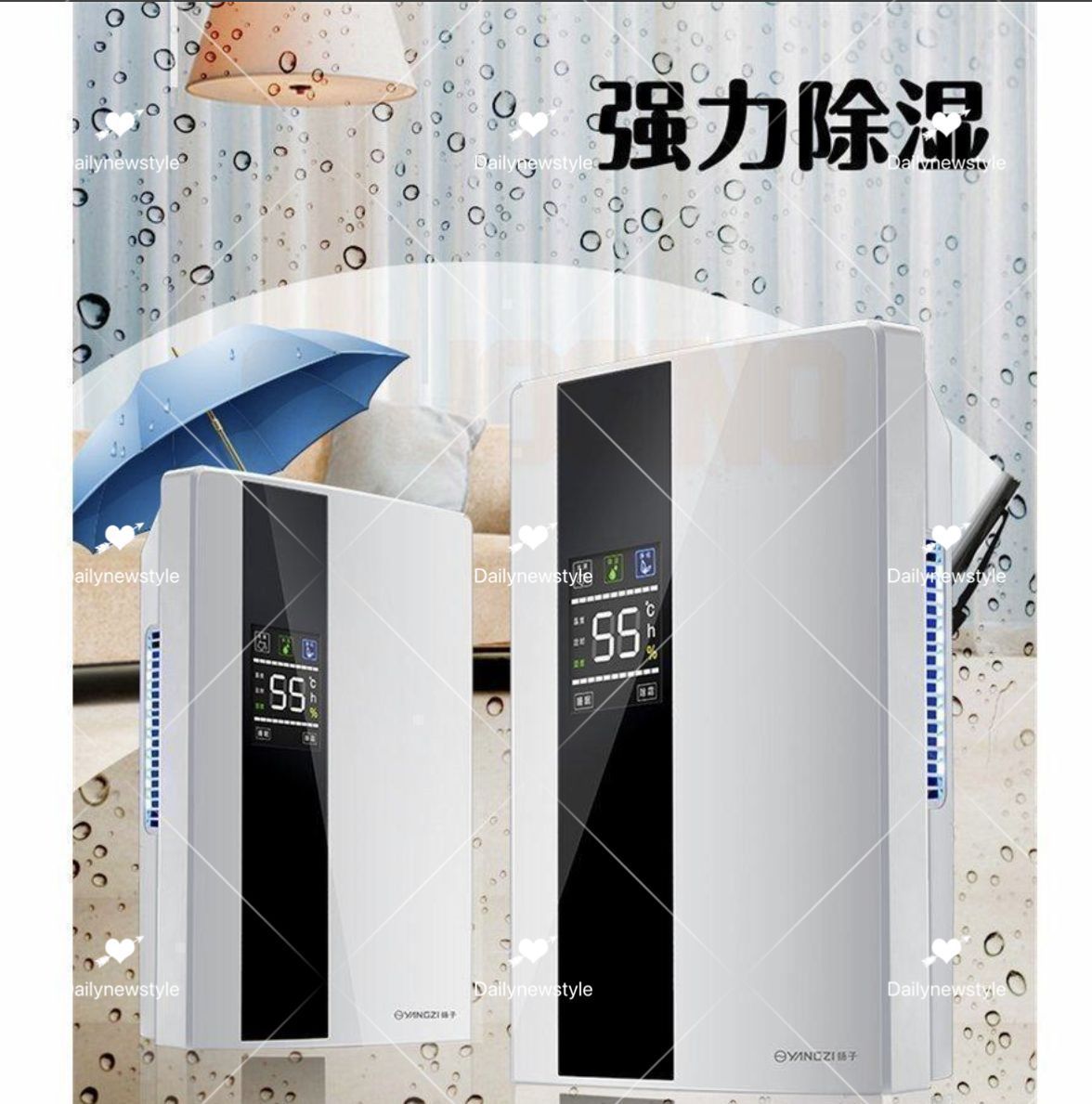 電気代