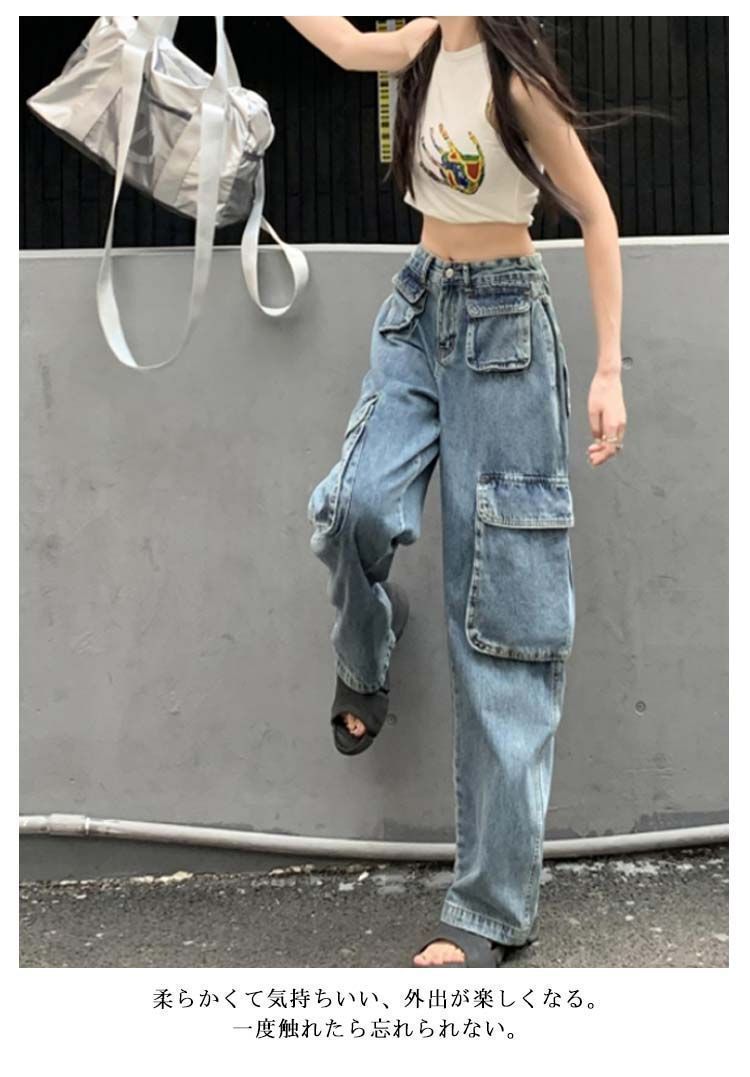 デニム カーゴパンツ