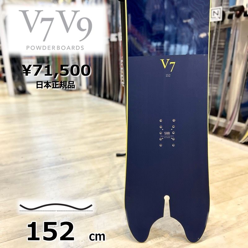 V9パウダーボード 152cm V7&V9 POWDER BOARD V7 NAVY 0 22-23 パウダーボード 型