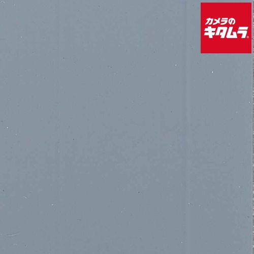 HCL グラペB0-02 撮影背景紙 ダークグレー