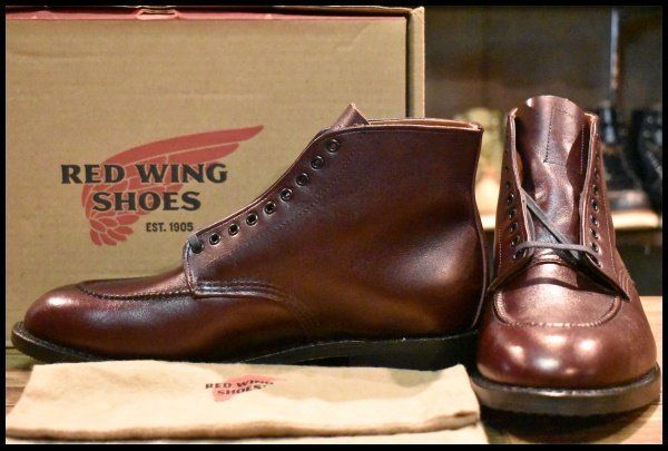 10D 15年 レッドウィング 9091 ジラード ブラックチェリー フェザーストーン ベックマン ブーツ redwing HOPESMORE FD447