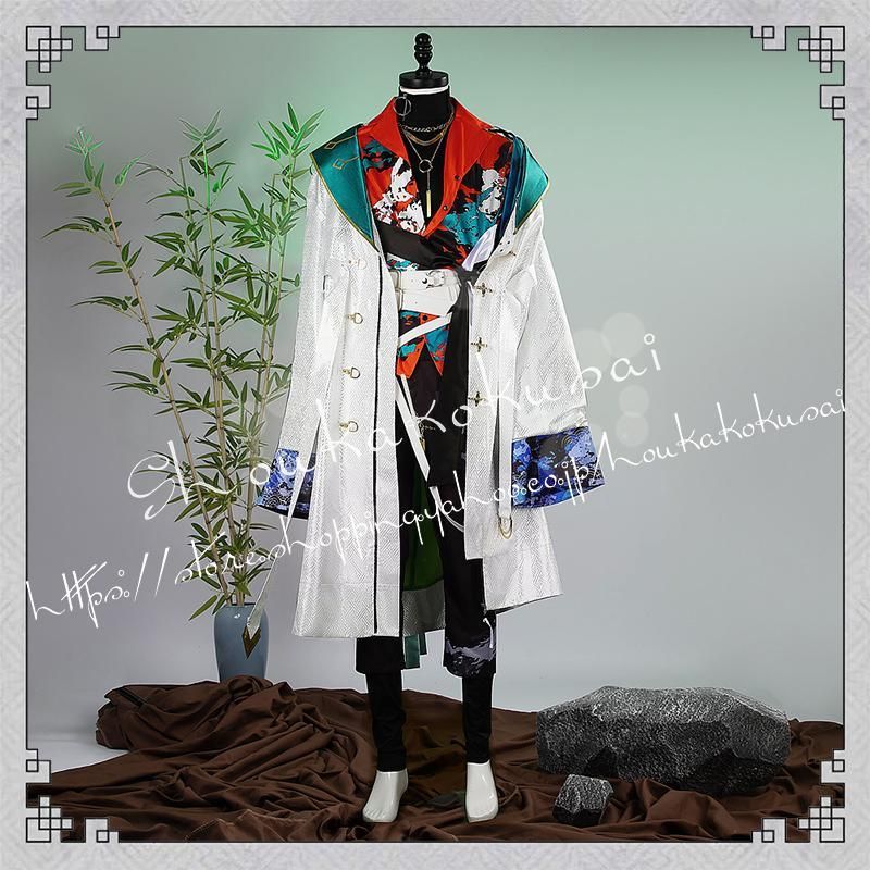 にじさんじ VTuber 魁星 かいせい Kaisei コスプレ ウィッグ