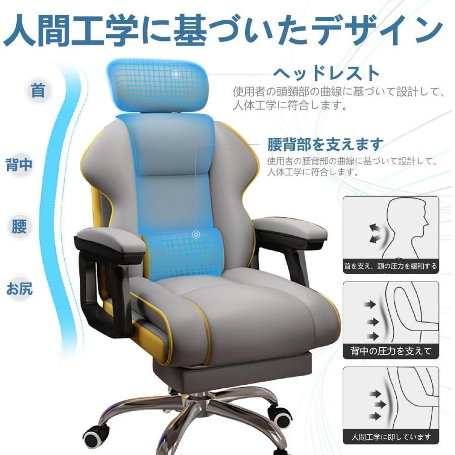 勉強