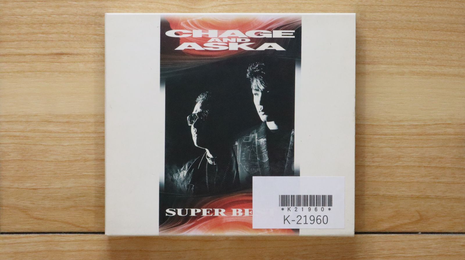 国内盤CD☆チャゲ&飛鳥/CHAGE and ASKA□ SUPER BEST II