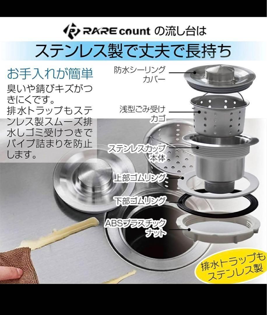 屋外KB55