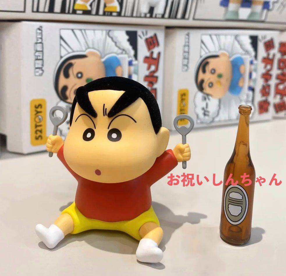 52TOYS クレヨンしんちゃん シリーズ ブラインドボックス​ - メルカリ