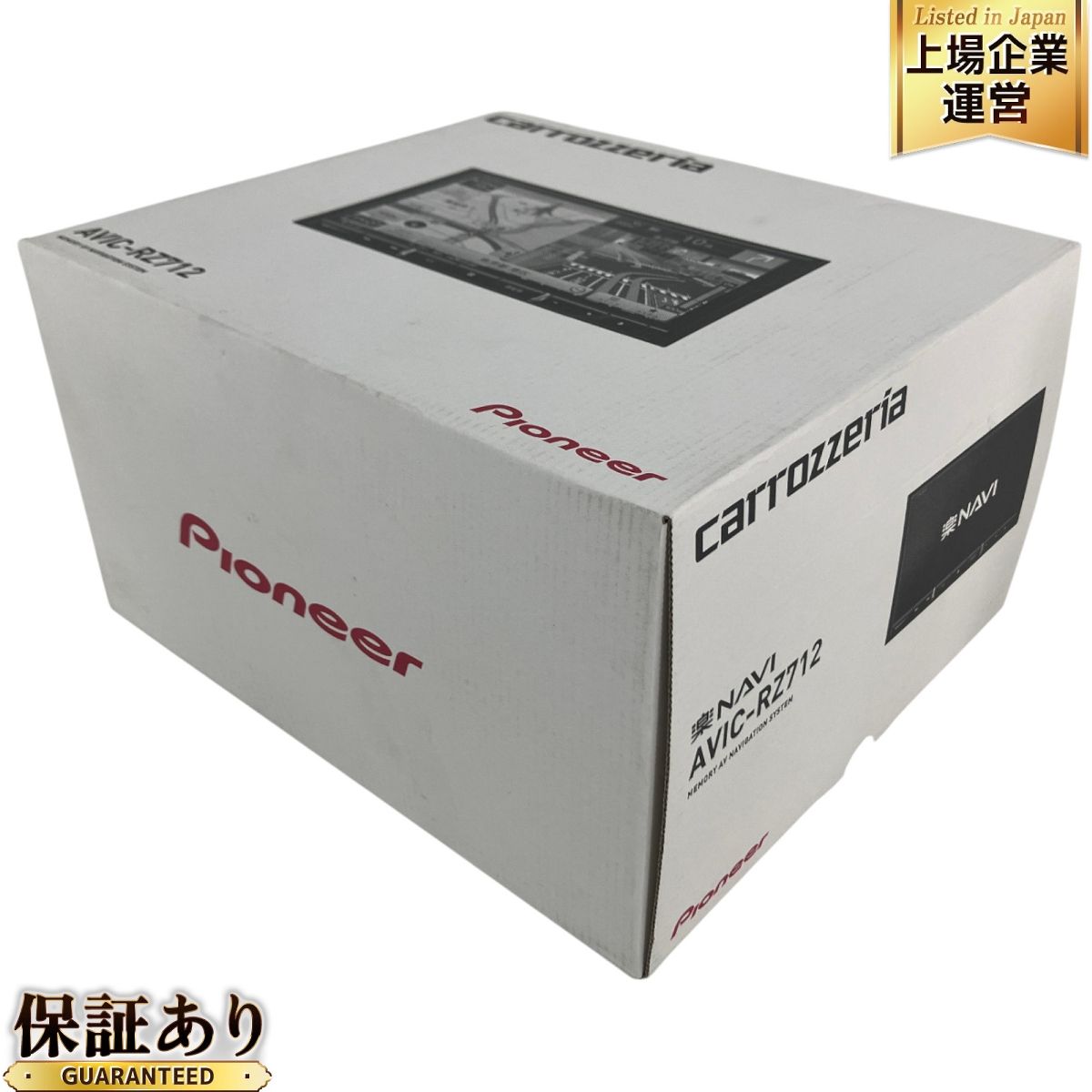 未使用 carrozzeria カロッツェリア 地デジ メモリー ナビ AVIC-RZ712 ドラレコ Bluetooth対応 N9652494