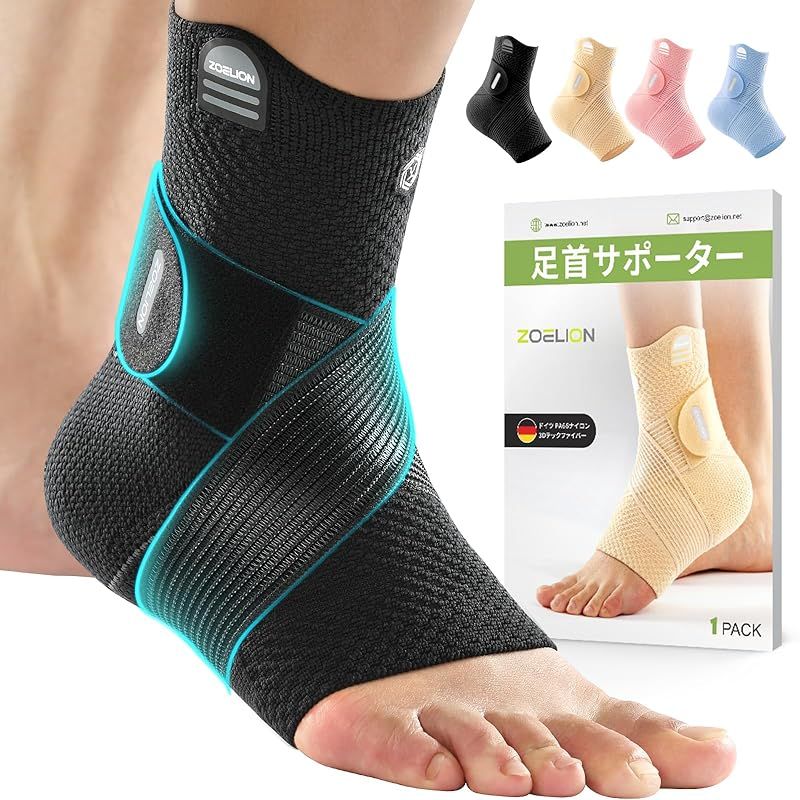 石川祐希DESCENTE スウェット ペルージャMovesport size L