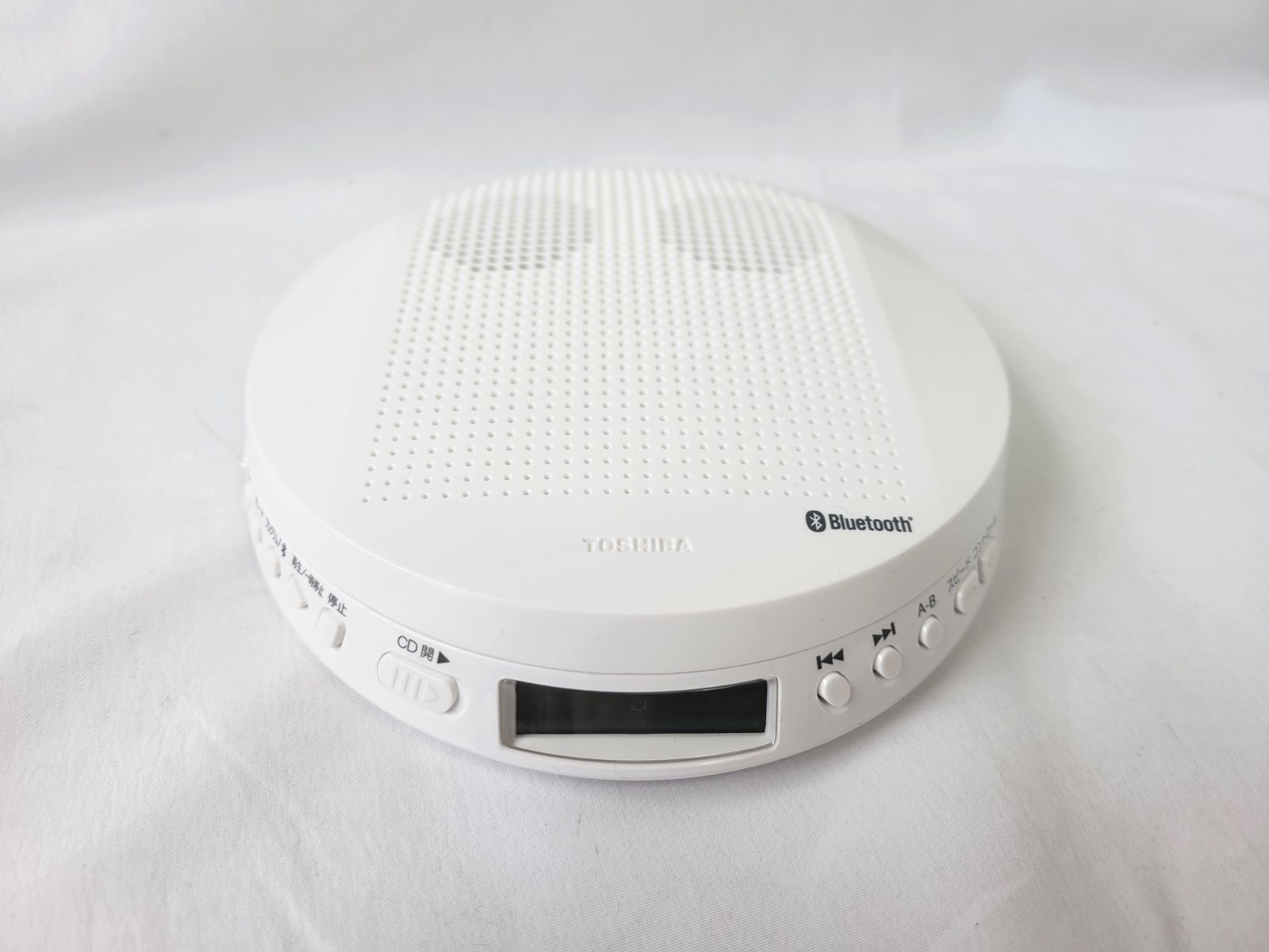 東芝 ポータブルCDプレーヤー ホワイト 習っ TY-P50(W)