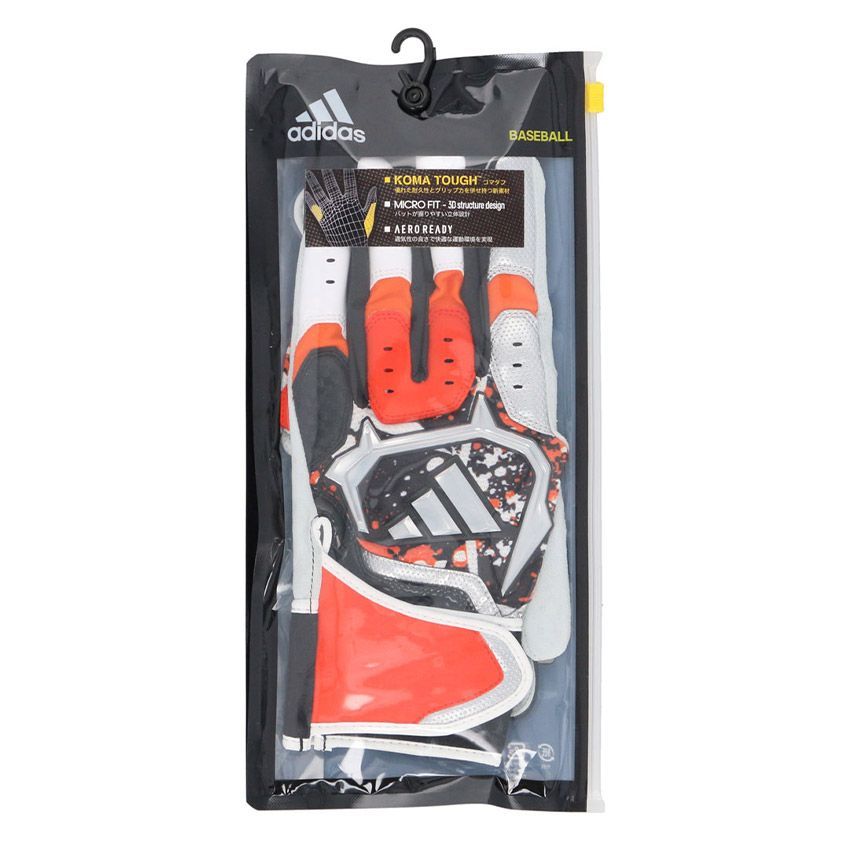 adidas KOMA TOUGH バッティング用手袋 Lサイズ 3色セット adidas KOMA TOUGH バッティング用手袋 Lサイズ 3色セット